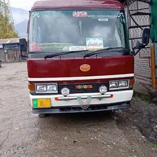 Toyota Coaster 1992 for Sale