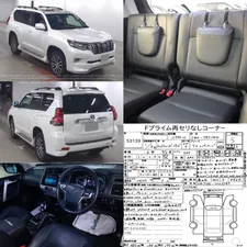 Toyota Prado TX Limited 2.7 2019 for Sale