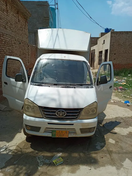FAW Carrier 2016 for sale in Bahawalnagar