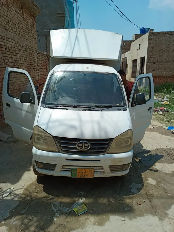 FAW Carrier 2016 for Sale in Bahawalnagar Image-1