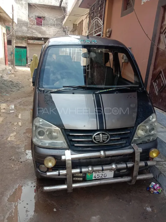 FAW X-PV 2018 for Sale in Lahore Image-1