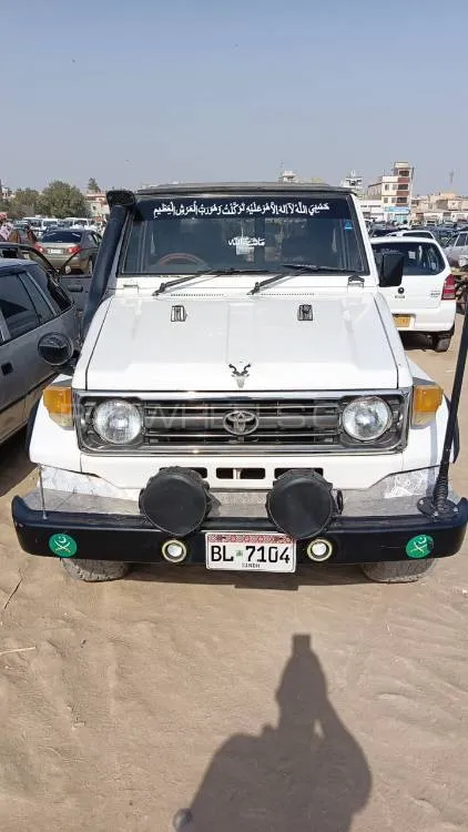 Toyota Land Cruiser 1998 for Sale in Karachi Image-1
