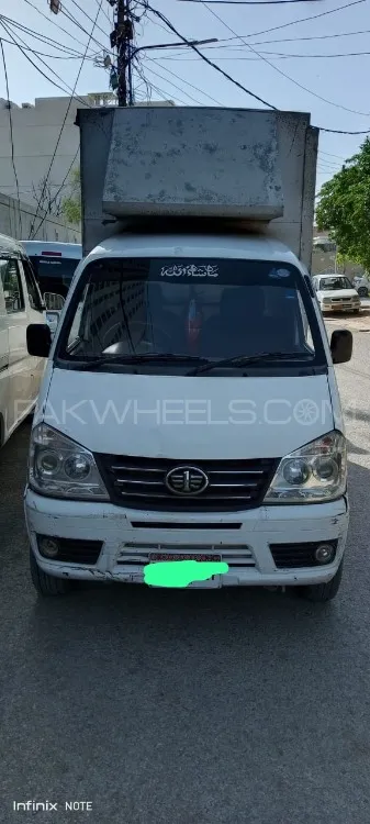 FAW Carrier 2017 for Sale in Karachi Image-1