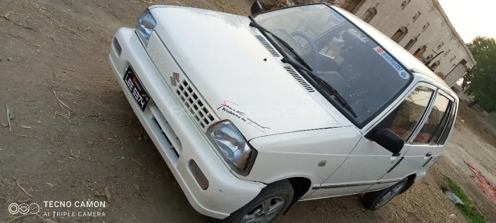Suzuki Mehran 2017 for Sale in Jampur Image-1