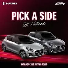 Suzuki Swift GLX CVT 2024 for Sale