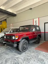 Toyota Land Cruiser 79 Series 30th Anniversary 1986 for Sale