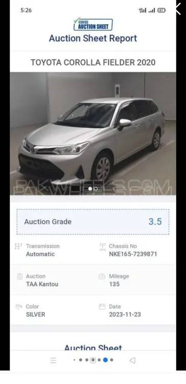 Toyota Corolla Fielder 2020 for Sale in Abbottabad Image-1