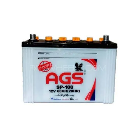 AGS SP-100 Image-1
