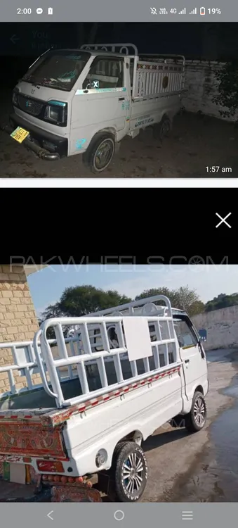 Suzuki Ravi 2012 for Sale in Jhelum Image-1