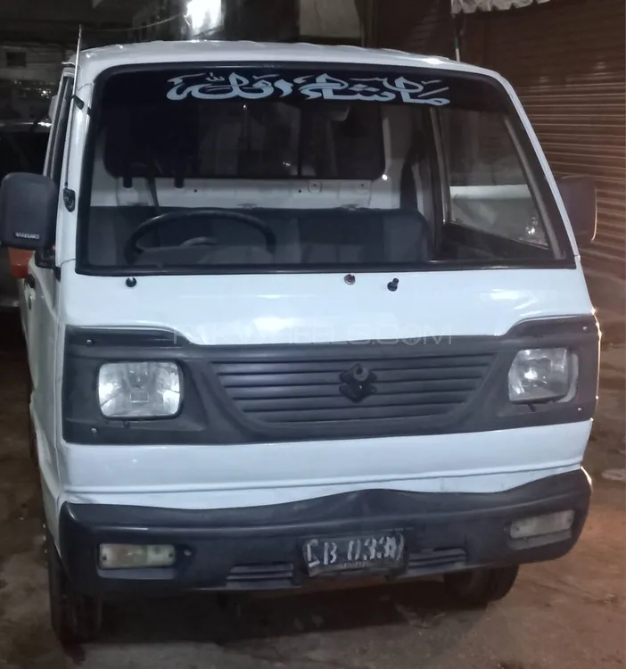 Seres 3 2014 for Sale in Karachi Image-1