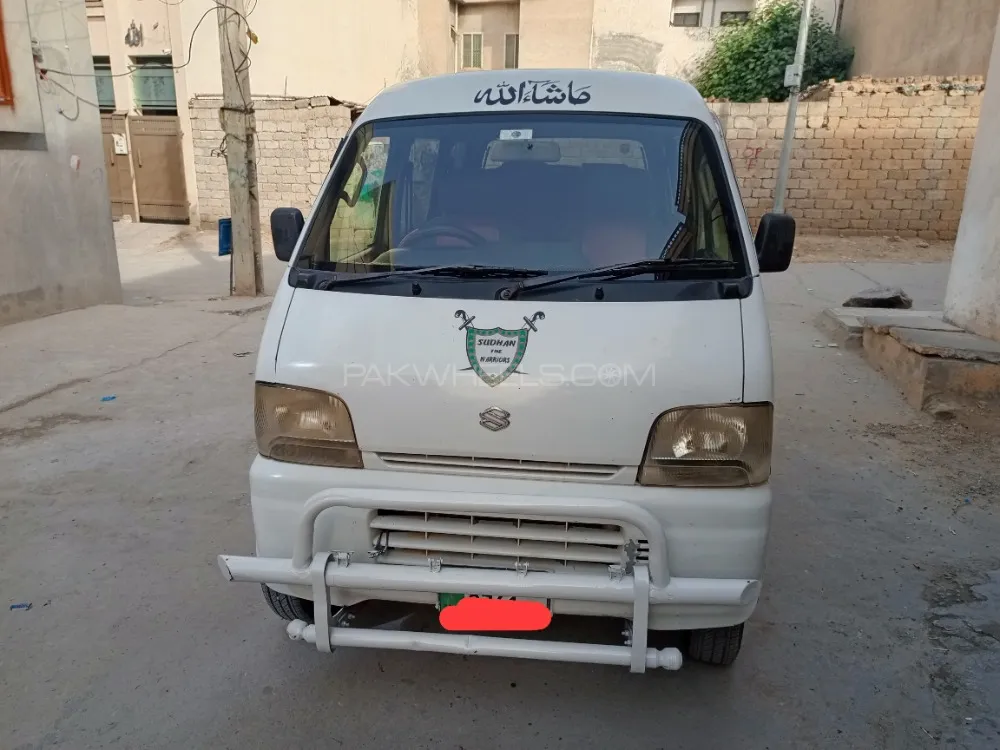 Suzuki Every 2005 for Sale in Wah cantt Image-1
