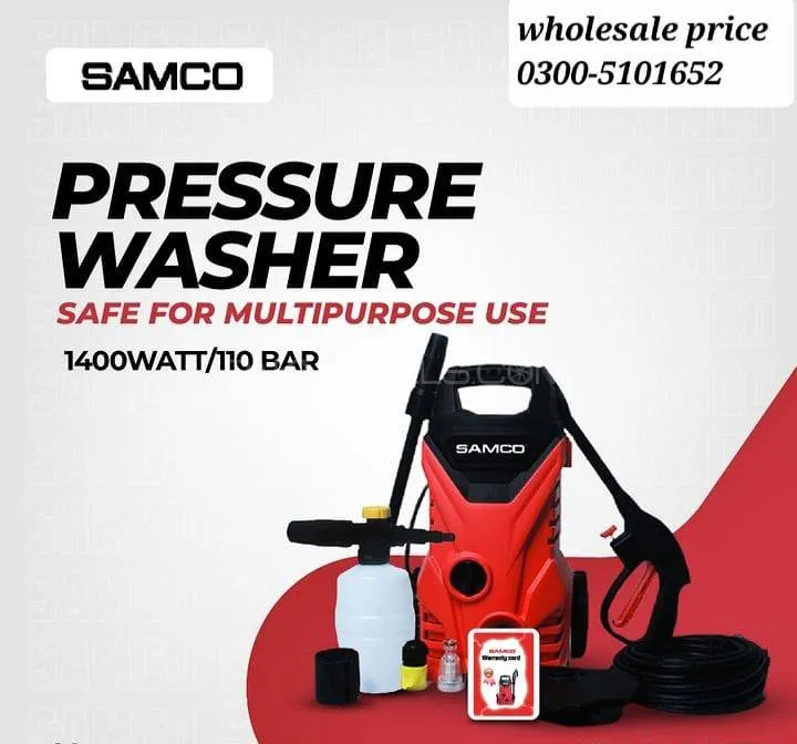 samco high pursure car washer 1400 watts and 110 bar Image-1