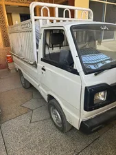 Suzuki Ravi Euro II 2020 for Sale