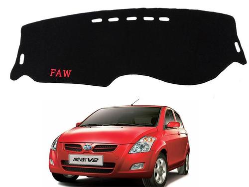 Faw V2 2013-2022  Dashboard Carpet - Black  Faw V2 2013-2022  Dashboard Carpet - Black