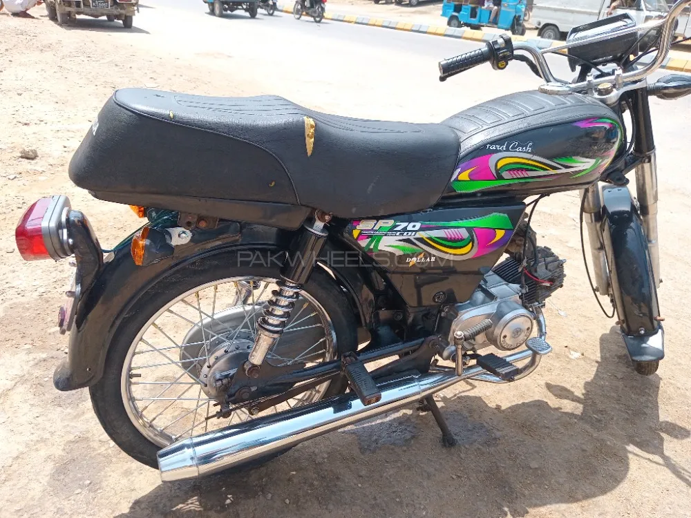 Super Power SP 70 2016 for Sale Image-1
