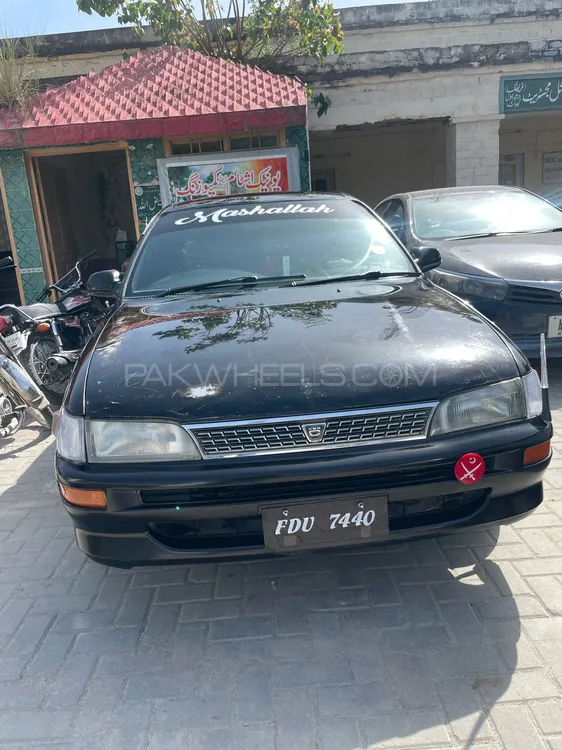 Toyota Corolla 1997 for Sale in Kahuta Image-1