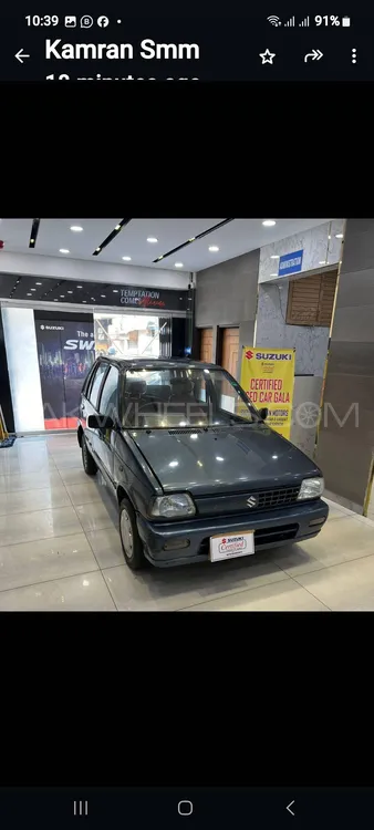 Suzuki Mehran 2013 for sale in Karachi