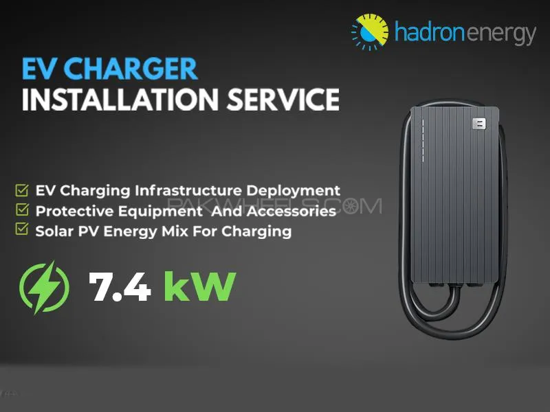 Teltonika EV Charger Type 2 - 7.4 kW Single Phase  32 Amps - Top Quality  Made in Europe.