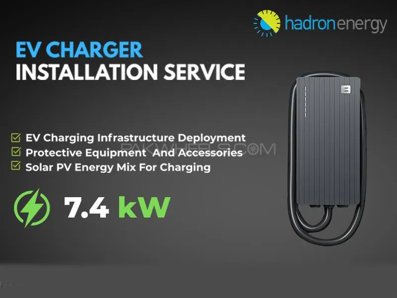Teltonika EV Charger Type 2 - 7.4 kW with installation  Single Phase  32 Amps - Made in Europe.