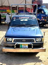 Toyota Hilux 2003 for Sale