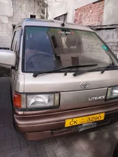 Toyota Lite Ace 1986 for Sale