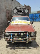 Toyota Hilux 1982 for Sale