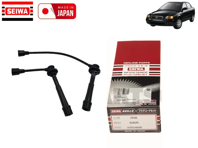 Suzuki Baleno Seiwa Spark Plug Wires 2 Pcs Set - Made In Japan