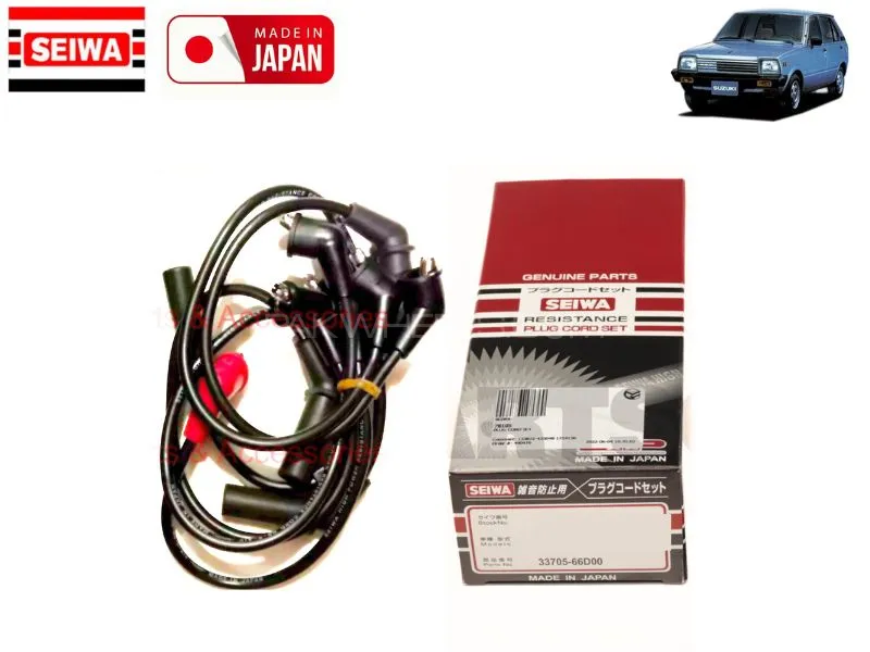 Suzuki FX Seiwa Spark Plug Wires Set - Made In Japan