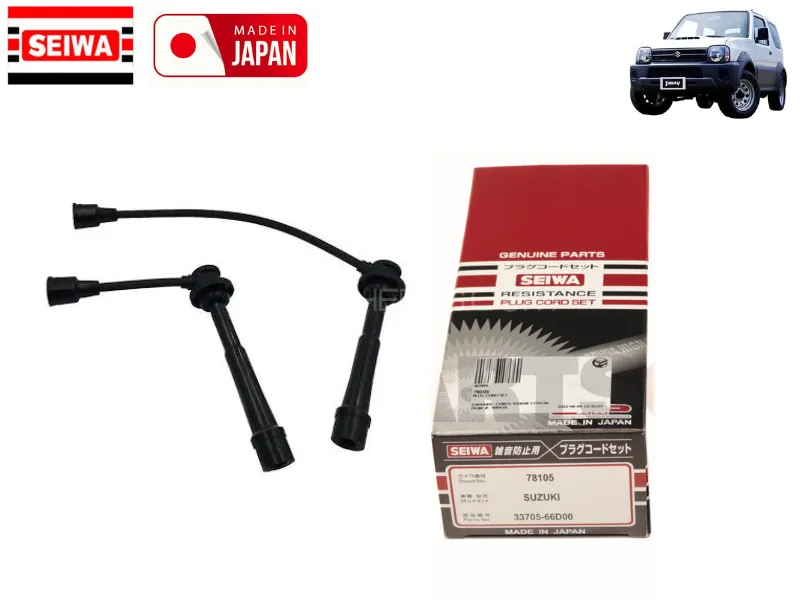 Suzuki Jimny 1300CC Seiwa Spark Plug Wires Set - Made In Japan Image-1