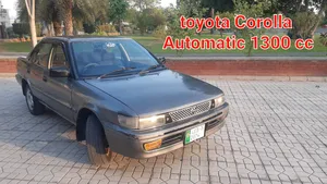 Toyota Corolla 1988 for Sale