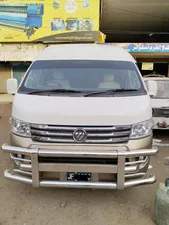 Toyota Hiace High-Roof 3.0 2019 for Sale