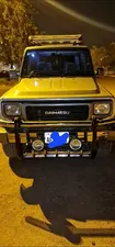Daihatsu Rocky 1997 for Sale