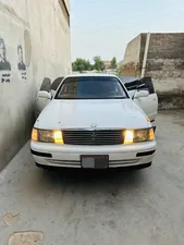 Toyota Crown 1981 for Sale