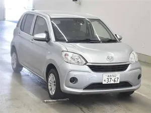Daihatsu Boon Cilq 2020 for Sale