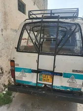 Toyota Hiace 1984 for Sale