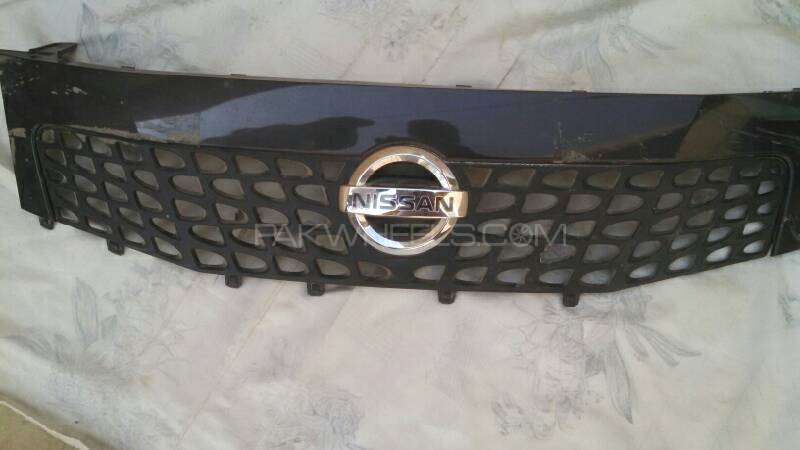 Nissan Moco Front Bumper Grill Image-1