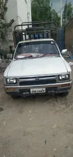Toyota Hilux Single Cab 1993 for Sale