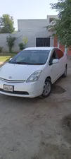Toyota Prius G 1.5 2005 for Sale