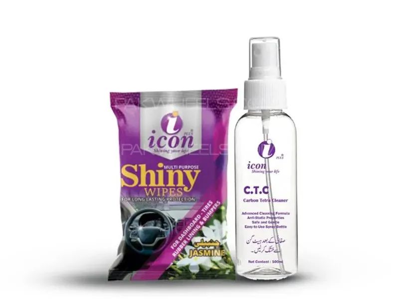 Icon Plus Quick Cleaning Combo