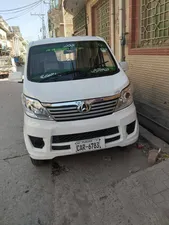 Changan M9 2024 for Sale
