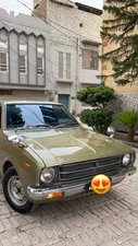 Toyota Corolla 1975 for Sale