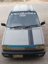 Suzuki Mehran VXR 2000 for Sale