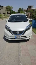 Nissan Note 1.2E 2017 for Sale