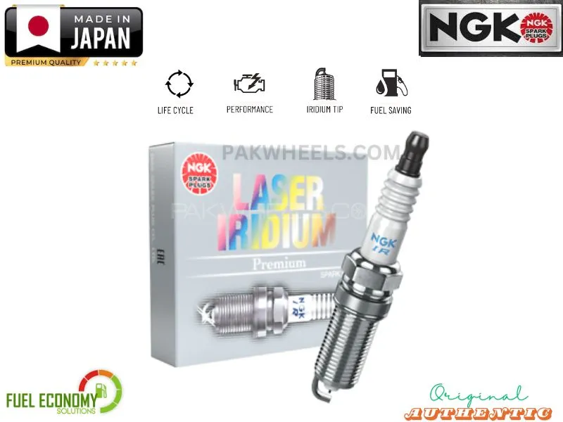 IFR5J11 NGK Laser Iridium Spark Plug 1 Piece - Made in Japan Image-1