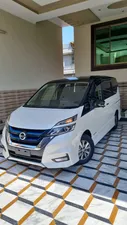 Nissan Serena 2018 for Sale