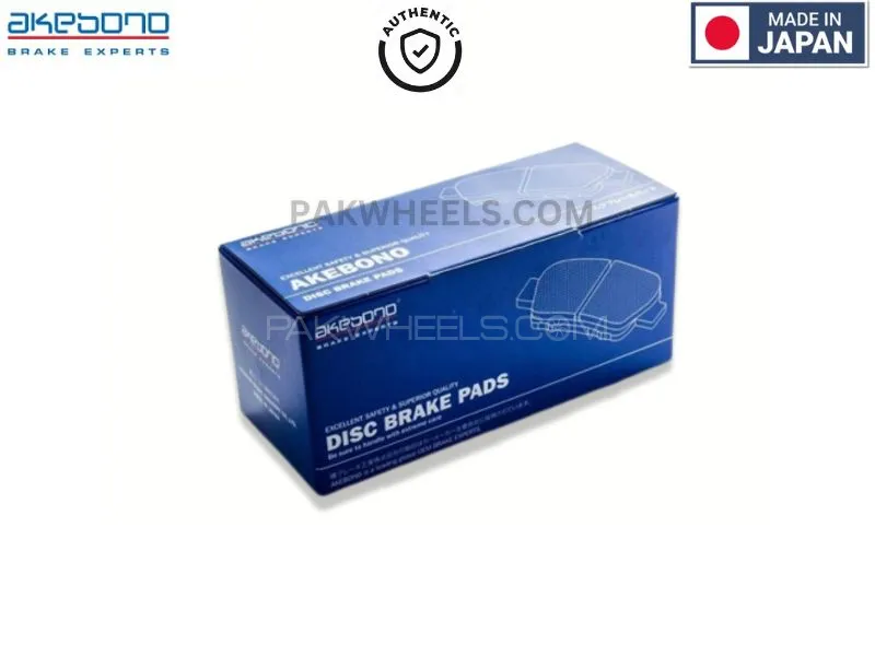 Toyota Aqua 2011-2014 Front Brake Pads Akebono - Made in Japan Toyota Aqua 2011-2014 Front Brake Pads Akebono - Made in Japan Image-2
