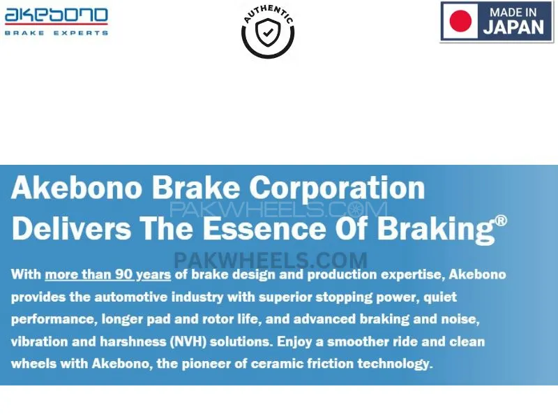 Toyota Aqua 2011-2014 Front Brake Pads Akebono - Made in Japan Toyota Aqua 2011-2014 Front Brake Pads Akebono - Made in Japan Image-3