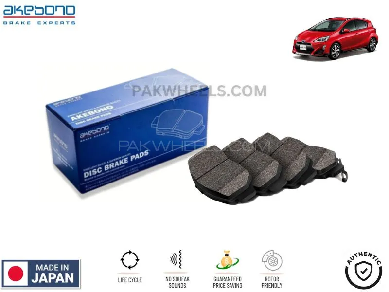 Toyota Aqua 2014-2017 Front Brake Pads Akebono - Made in Japan Image-1