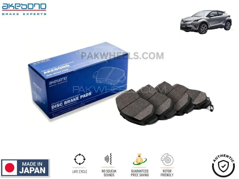 Buy Toyota CHR 20162024 Rear Brake Pads Akebono Made in Japan in