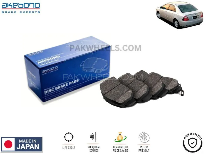 Toyota Corolla X Front Brake Pads Akebono - Made in Japan Image-1